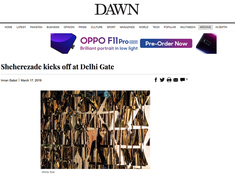 Jharoka Pavillion – Dawn Newspaper