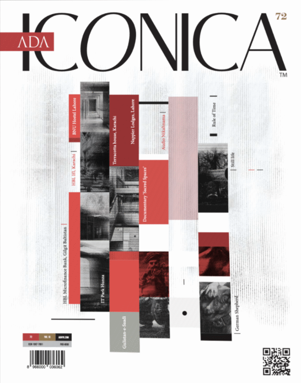 ICONICA Magazine
