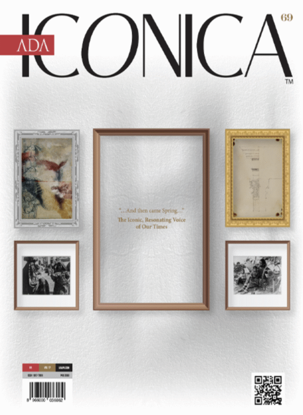 ICONICA Magazine